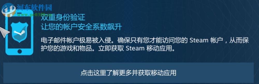 SteamVR性能測(cè)試工具 1.0 官方綠色版