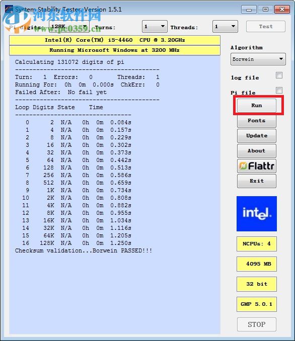 cpu性能測試軟件(System Stability Tester) 1.5.1 免費(fèi)版