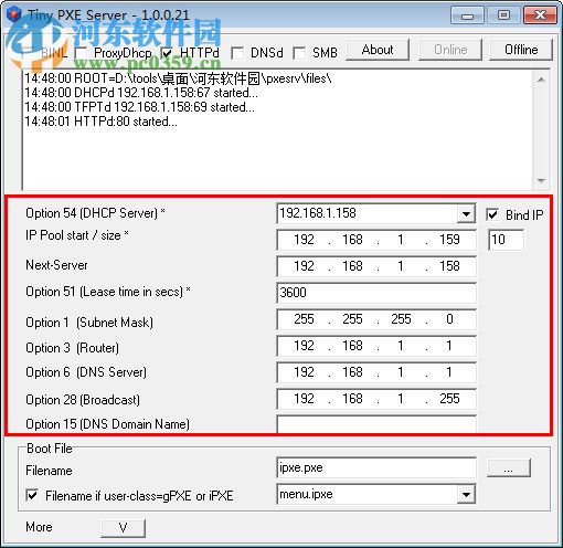 tiny pxe server 漢化版(pxe服務(wù)器軟件) 1.0.0.19 官方版