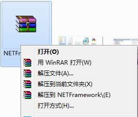 Microsoft .NET Framework 4.7 官方正式版