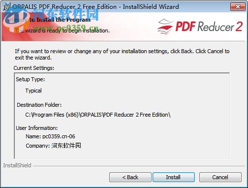 PDF減肥工具(ORPALIS PDF Reducer Pro) 下載 3.11 綠色版