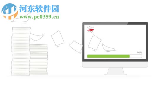 PDF減肥工具(ORPALIS PDF Reducer Pro) 下載 3.11 綠色版