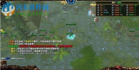 魔獸地圖仙俠之巔下載 1.1 電腦版