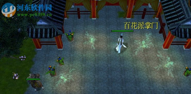 魔獸地圖仙俠之巔下載 1.1 電腦版