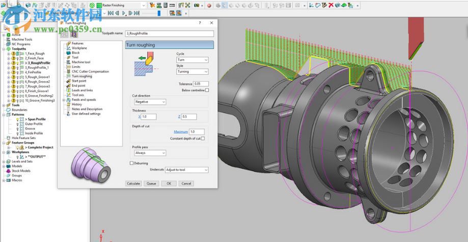 Autodesk PowerMill 2018下載 中文版