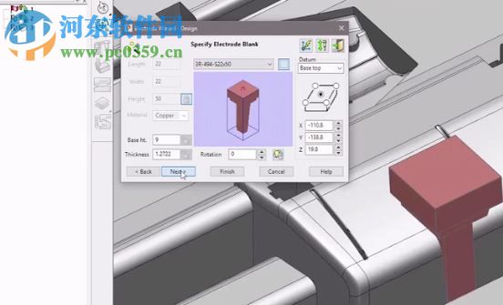 Autodesk PowerMill 2018下載 中文版