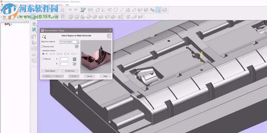 Autodesk PowerMill 2018下載 中文版