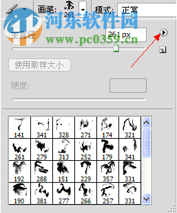 64種PS高清水花筆刷打包下載 免費版