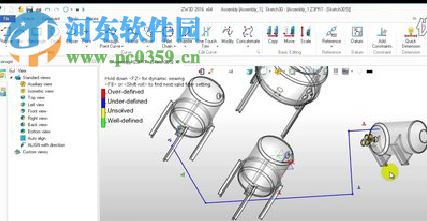 中望CAD機(jī)械版2014 免費(fèi)試用版