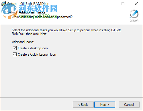 GiliSoft RAMDisk下載(虛擬硬盤工具) 6.6.0 免費版