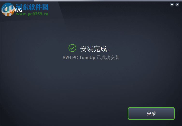 AVG PC Tuneup 2019下載 19.1.1209 中文版