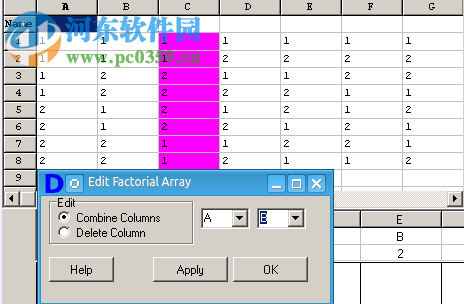 執(zhí)行和解釋統(tǒng)計(jì)分析工具(Develve) 4.5.0.0 綠色版