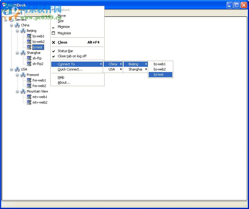 MultiDesk(遠(yuǎn)程桌面客戶端) 3.16.0.260 免費(fèi)漢化版