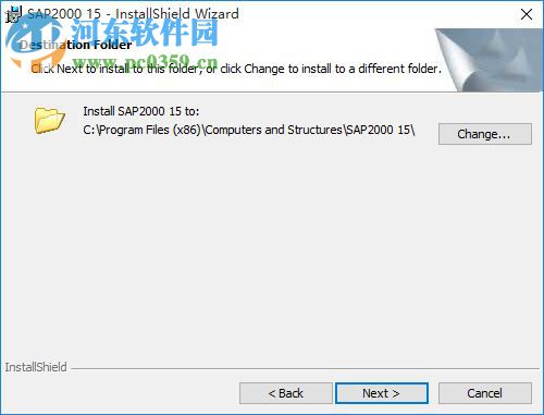 SAP2000 v15漢化免費版 中文版