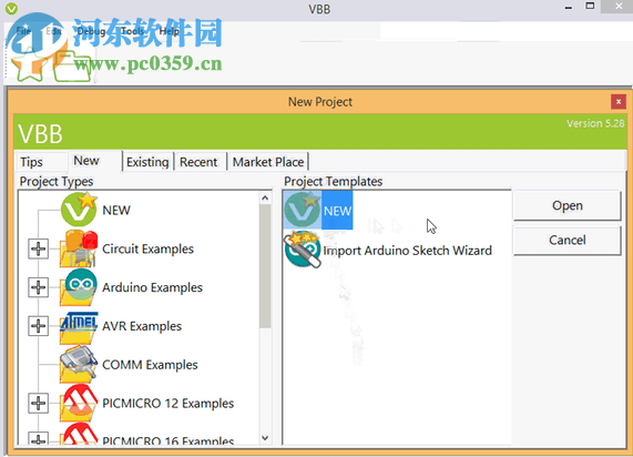 Virtual Breadboard(arduino仿真軟件) 5.5.5.0 官方版