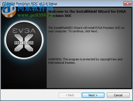 evga precision xoc(evga超頻軟件) 6.2.7 官方版