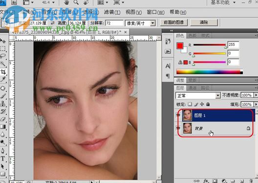 photoshop cc 2017磨皮插件