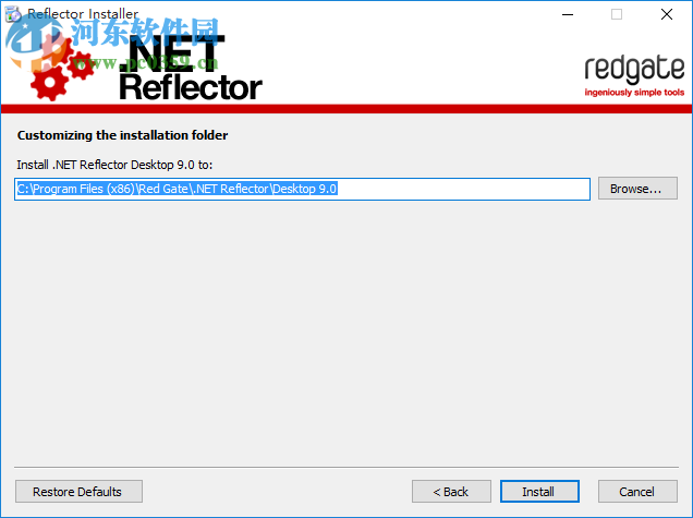 .NET Reflector插件 9.2 中文版附注冊(cè)碼