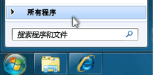 Windows10自動(dòng)更新 1.0 免費(fèi)版