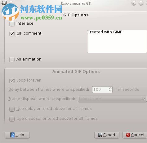 GIMP2(免費圖像處理軟件)