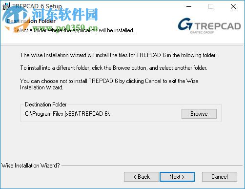 3D樓梯設計工具軟件(TREPCAD) 6.0.4 漢化版