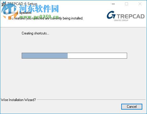 3D樓梯設計工具軟件(TREPCAD) 6.0.4 漢化版