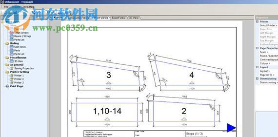 3D樓梯設計工具軟件(TREPCAD) 6.0.4 漢化版