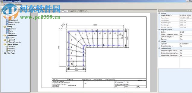 3D樓梯設計工具軟件(TREPCAD) 6.0.4 漢化版