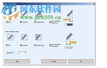 3D樓梯設計工具軟件(TREPCAD) 6.0.4 漢化版