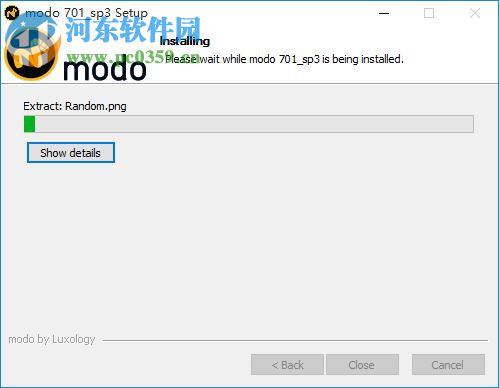 Modo 701 sp3 官方最新版