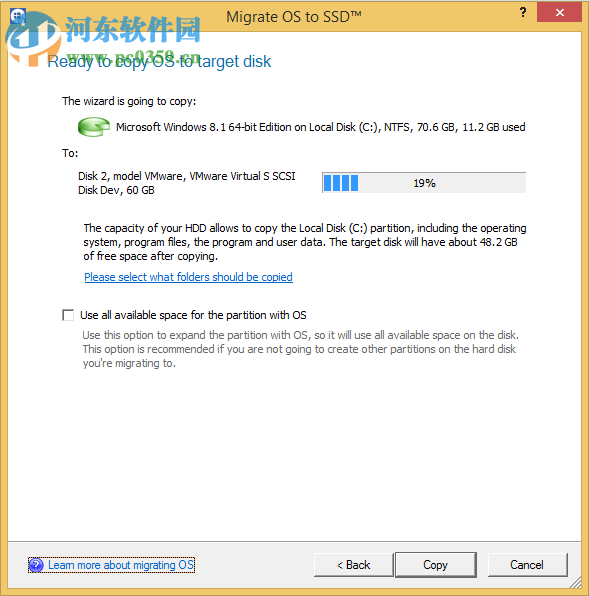 HFS+ For Windows 11.0下載 簡(jiǎn)體中文版