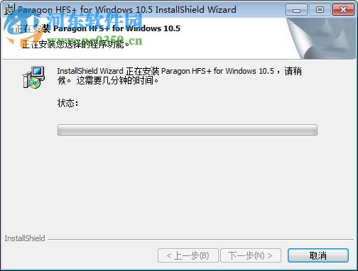 HFS+ For Windows 11.0下載 簡(jiǎn)體中文版