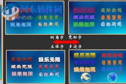 雷特字幕2.6注冊(cè)版下載 完美版