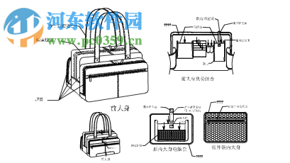 時高箱包cad軟件免費下載 1.0 官方版