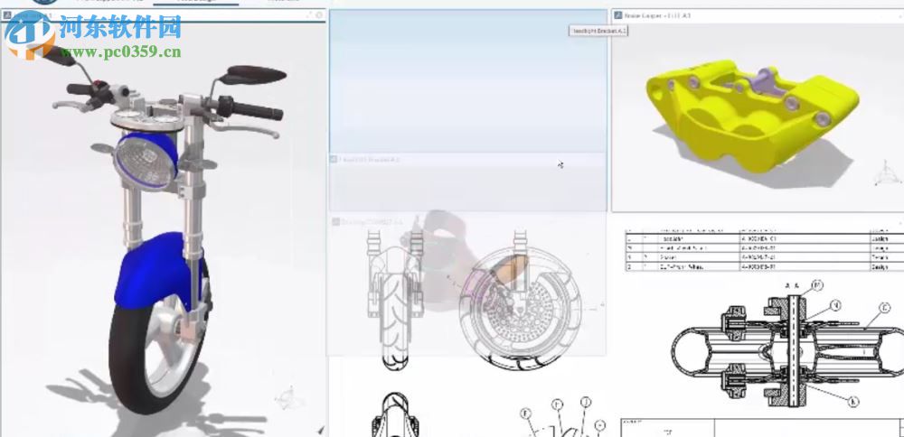 DS CATIA V5-6R2016 SP2下載 免費版