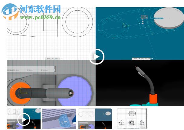 DS DELMIA VMAP V5-6R2017 SP2下載 最新版