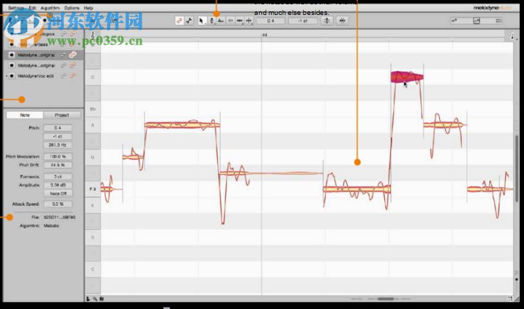 melodyne (音頻編輯器)下載 附安裝教程 3.2 綠色免費(fèi)版