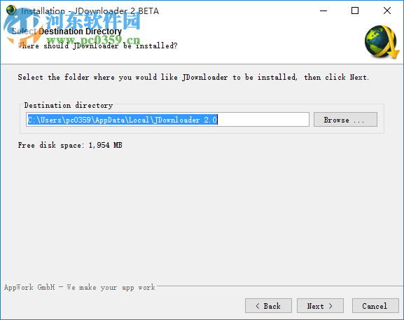 JDownloader 2 免費(fèi)版