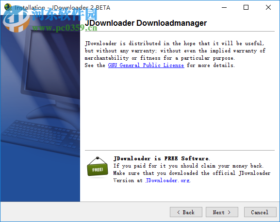 JDownloader 2 免費(fèi)版