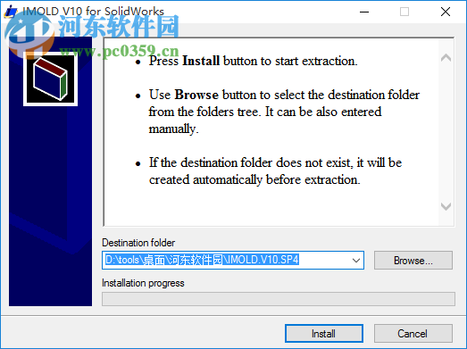 SW模具設(shè)計(jì)插件(IMOLD V10 SP4) 多國(guó)語言版