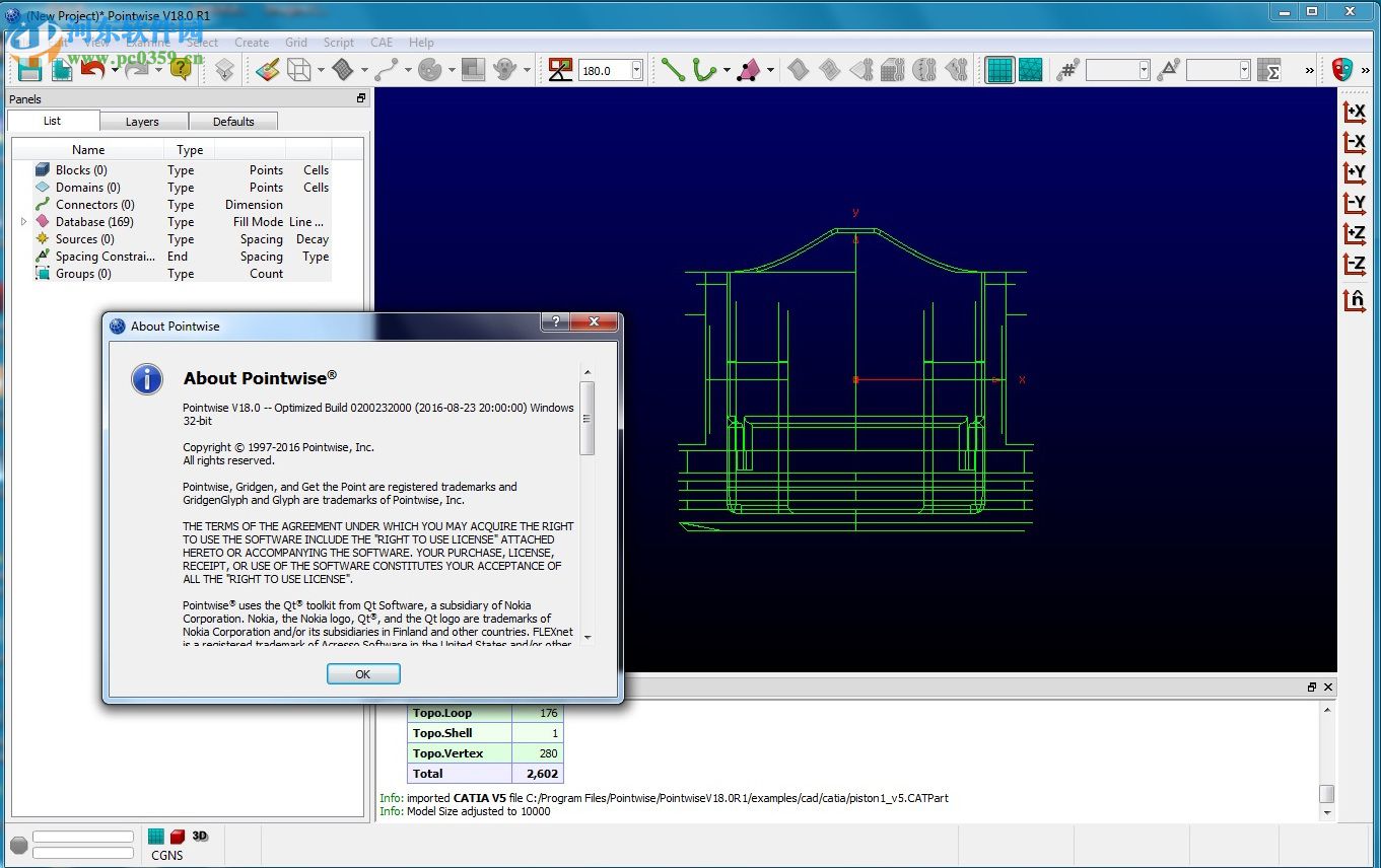 PointWise 18.0 R3中文版 專業(yè)版