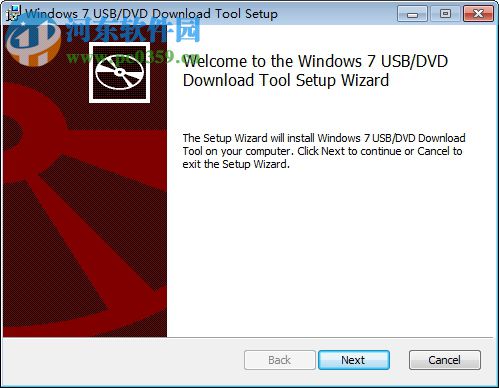 win7 usb dvd tool 64(U盤啟動) 8.0 官方最新版