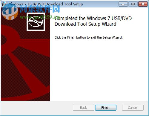 win7 usb dvd tool 64(U盤啟動) 8.0 官方最新版