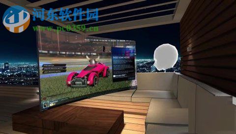 BigScreen VR 2017 官方版