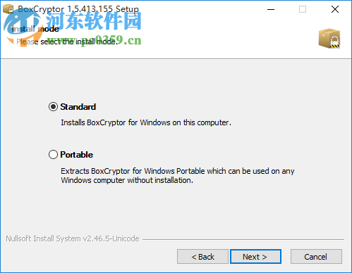 BoxCryptor Unlimited下載(磁盤加密) 1.5.413.155 最新版