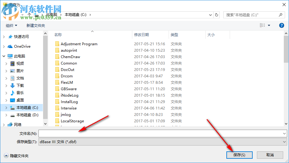 csv converter(csv文件轉(zhuǎn)換器) 漢化版