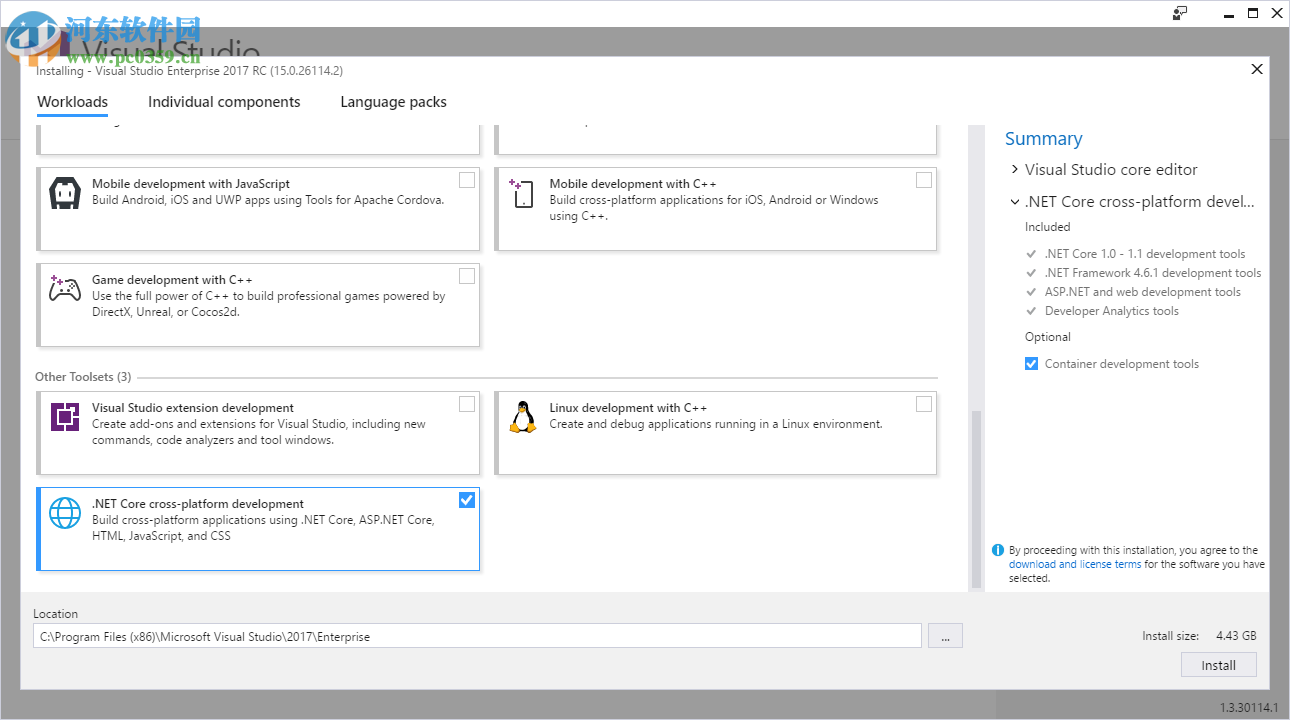 Microsoft .NET Core 2.2.100 官方版