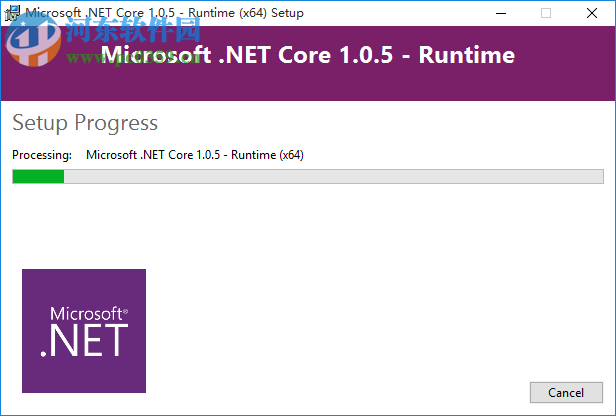 Microsoft .NET Core 2.2.100 官方版