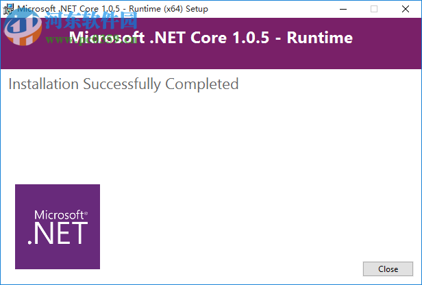 Microsoft .NET Core 2.2.100 官方版