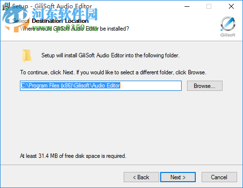 GiliSoft Audio Editor 2.2.0 綠色版